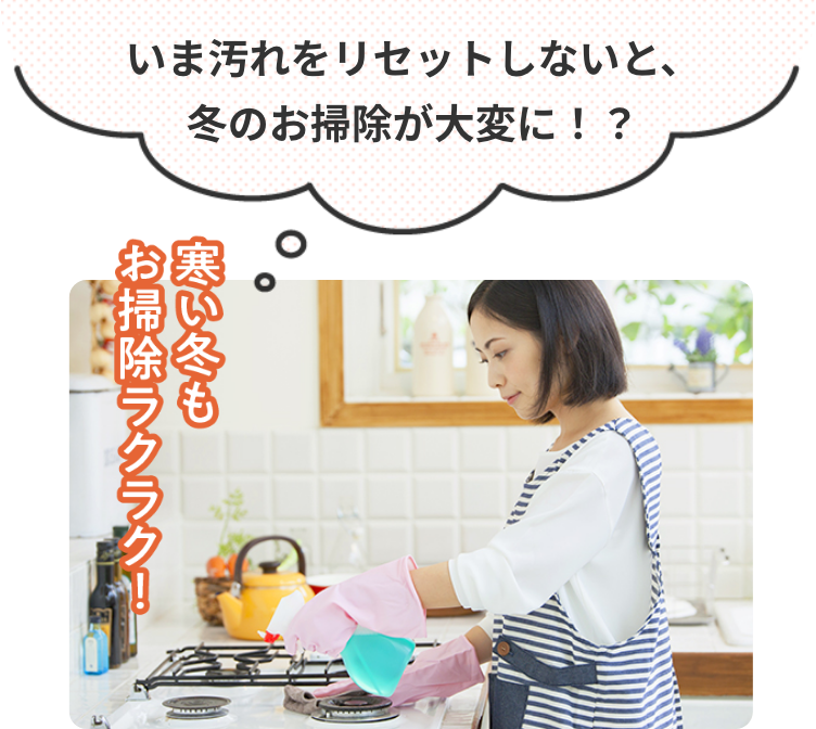 サービス