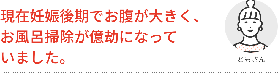 レンジフード